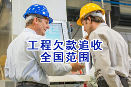永修要账公司:逾期后民生信用卡会被暂停使用吗？
